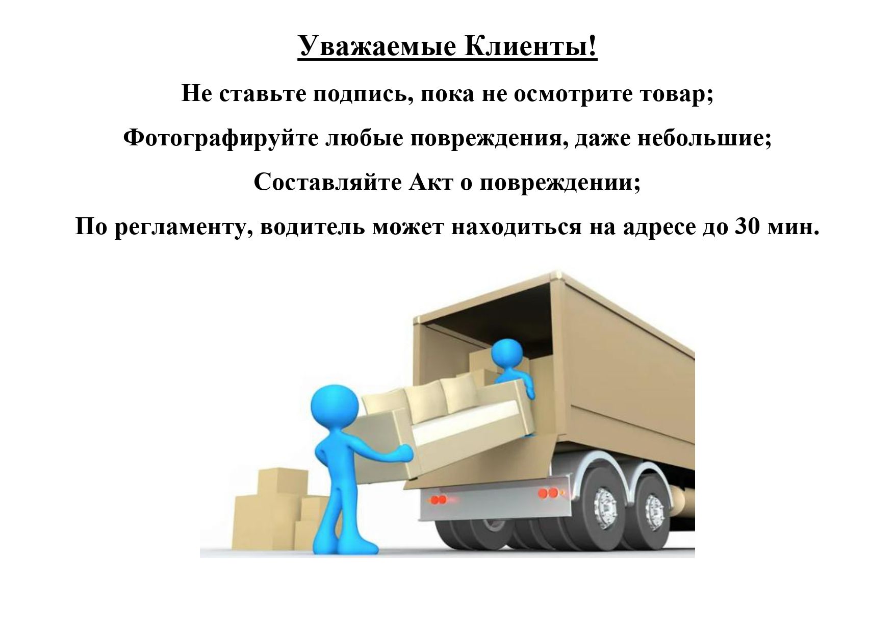 Кровать двухспальная Люсия (120х200) ,бежевый  